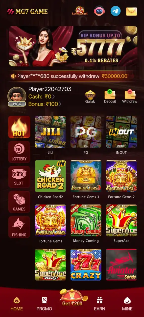 MG7 App Android gaming platform